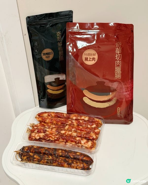 【暖笠笠臘味飯🤤！奇華臘腸正呀！】