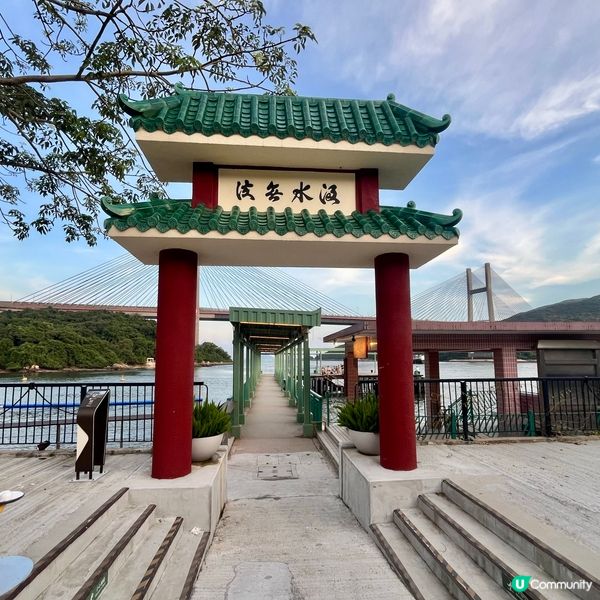 馬灣遺歲一八六八，碧海長橋共落霞