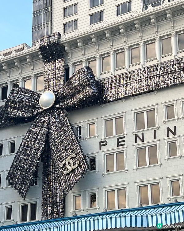 優雅簡約半島酒店Chanel聖誕裝飾🎅🏻🎄✨