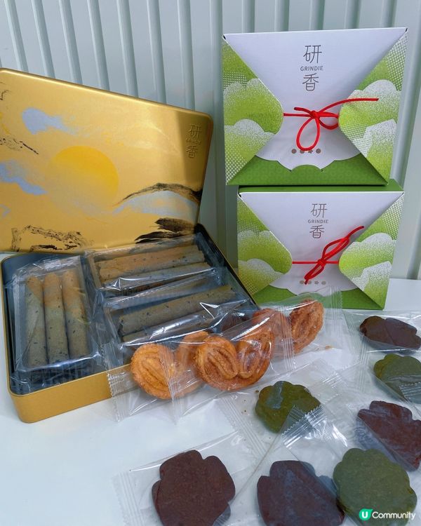 嵐嵐推介！高質中秋手作禮盒🎁🌕