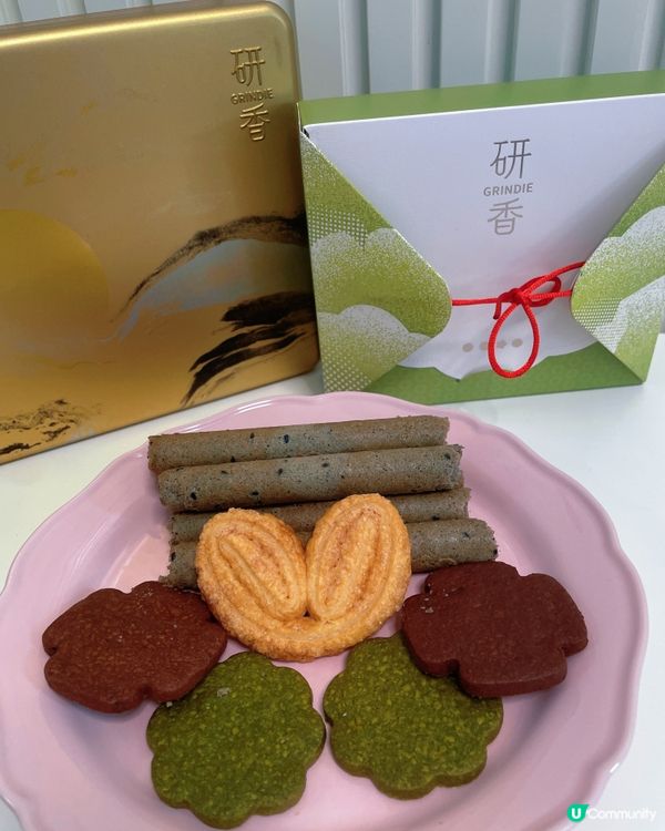嵐嵐推介！高質中秋手作禮盒🎁🌕