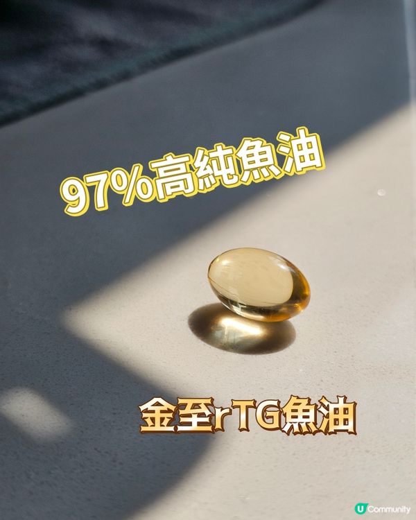 關節有咯咯聲？要食supplement ?