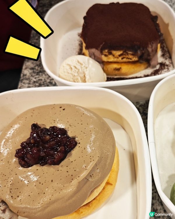 空氣感😍梳乎厘！Zzz Souffle😋