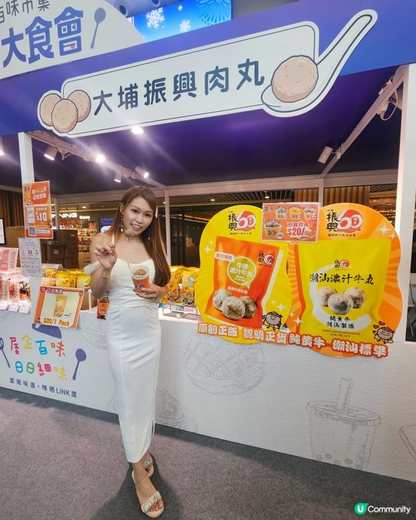 放假最開心梗係周圍搵好嘢食！😍 今次同囡囡一齊去樂富廣場，當...