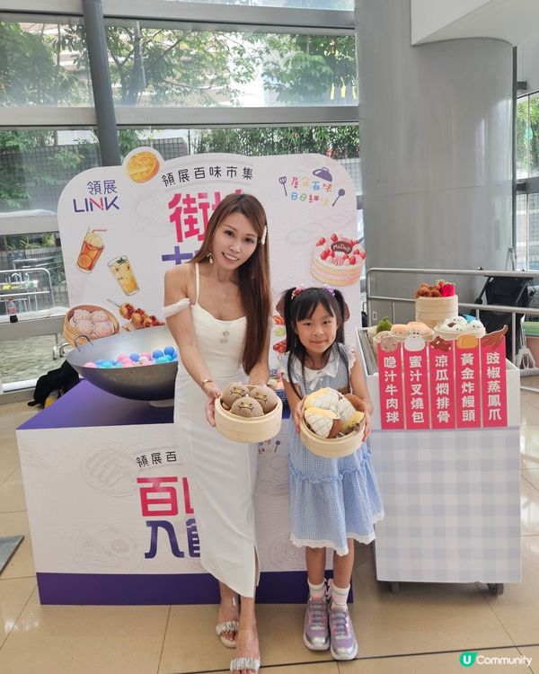 放假最開心梗係周圍搵好嘢食！😍 今次同囡囡一齊去樂富廣場，當...