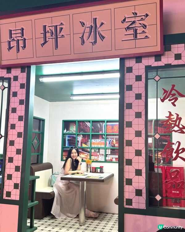 坐昂坪360睇夜香港！🤩
