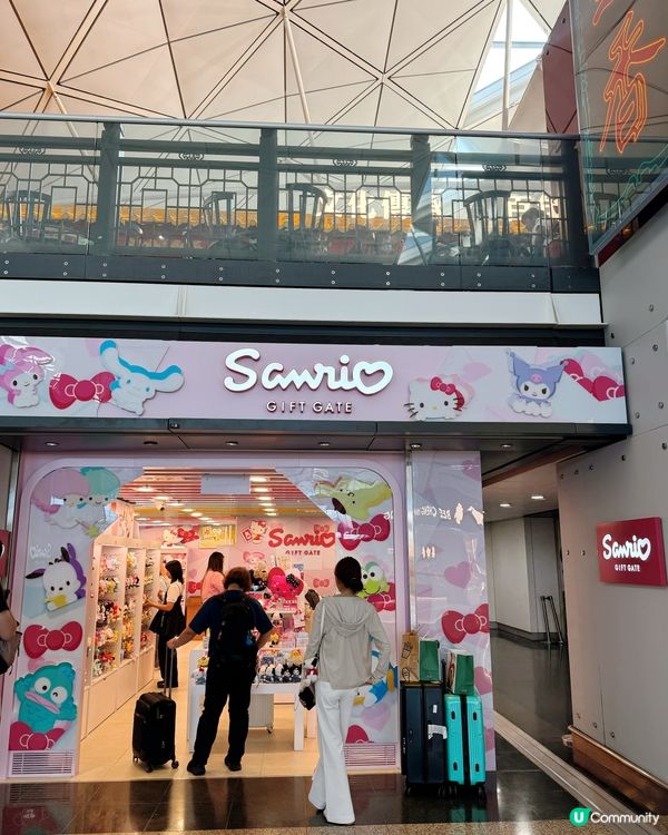 機場激罕精品！Sanrio和服🐶可愛爆擊！💖