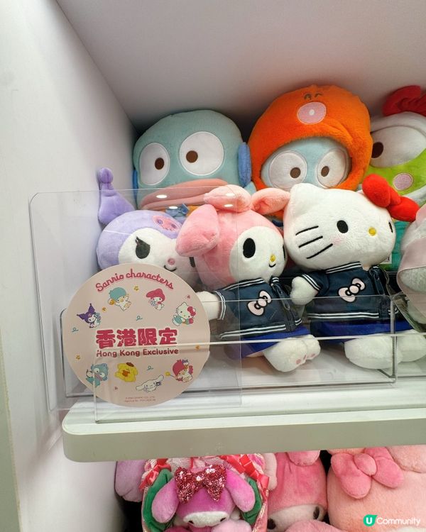 機場激罕精品！Sanrio和服🐶可愛爆擊！💖