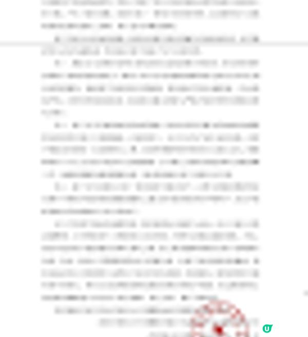 【2024年個人真實體驗分享】深圳優優小王國/幼兒王國攝影機構閉店跑路事件