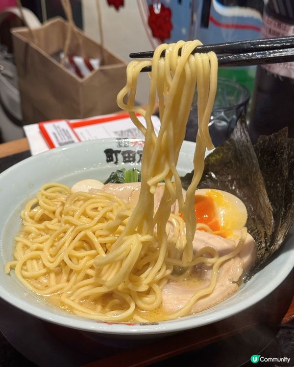 啟德搵食🤤！町田商店拉麵🍜正到爆！