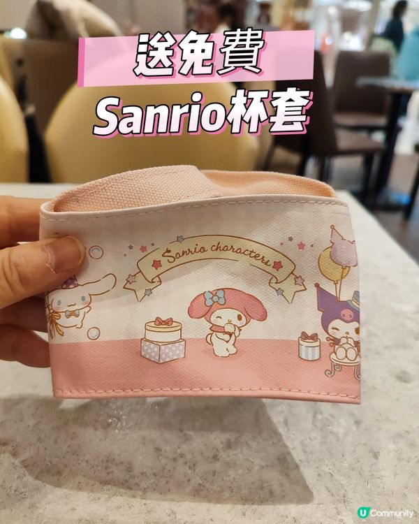 Haggendaz雪糕甜品杯🍨！淡淡甜入心😍 ！🍦