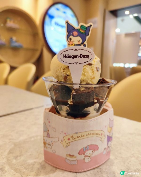 Haggendaz雪糕甜品杯🍨！淡淡甜入心😍 ！🍦