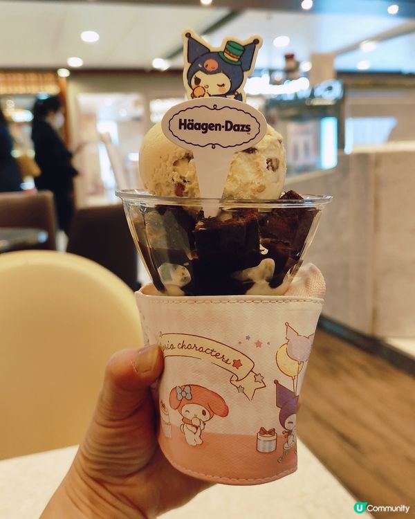 Haggendaz雪糕甜品杯🍨！淡淡甜入心😍 ！🍦