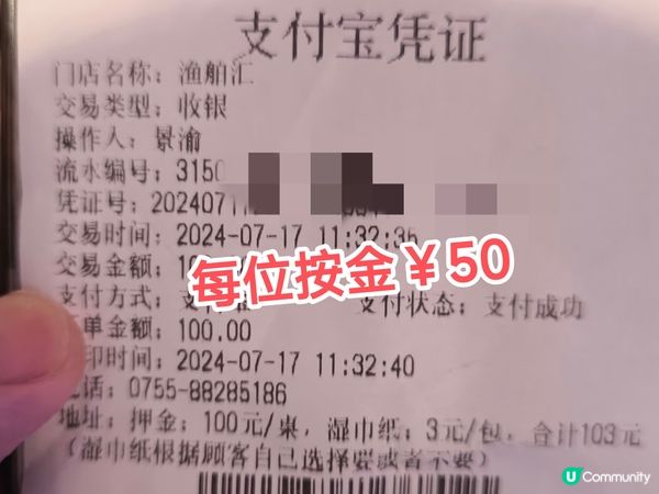 深圳超新鮮即撈活海鮮蒸汽鍋+榴槤+火鍋放題+豐盛自助餐