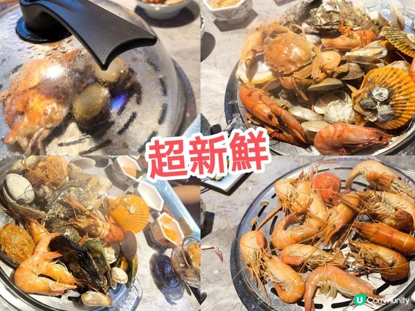 深圳超新鮮即撈活海鮮蒸汽鍋+榴槤+火鍋放題+豐盛自助餐