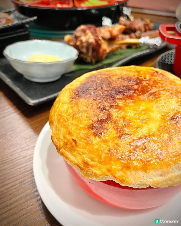 羲和雅苑 🦆🥢 維港景觀配創意烤鴨