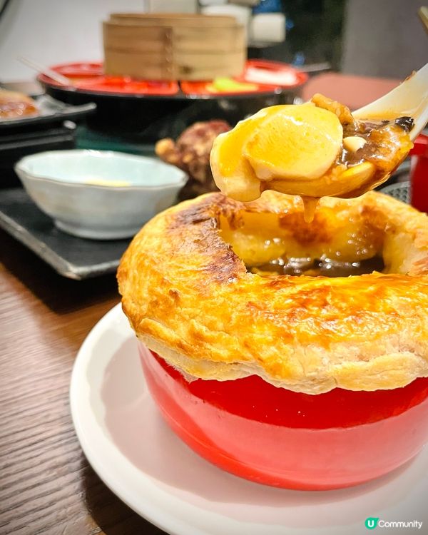 羲和雅苑 🦆🥢 維港景觀配創意烤鴨