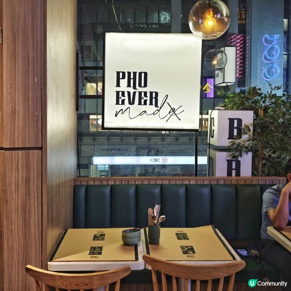 驚喜🤩fusion🇻🇳越南菜