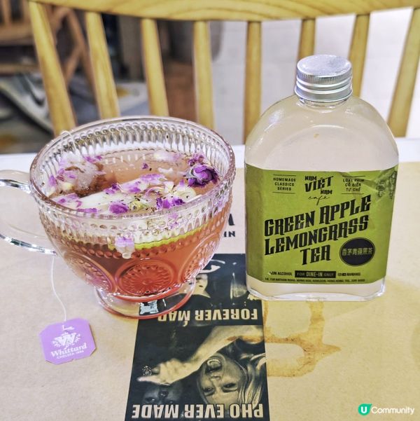 驚喜🤩fusion🇻🇳越南菜