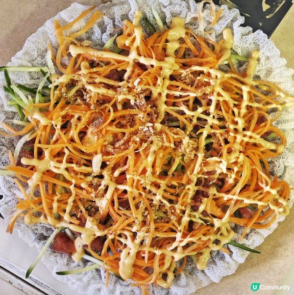 驚喜🤩fusion🇻🇳越南菜