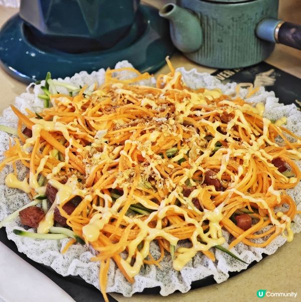 驚喜🤩fusion🇻🇳越南菜