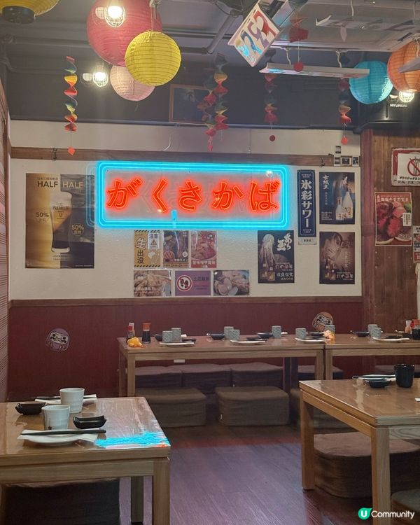尖沙咀人氣居酒屋必食攻略❤️