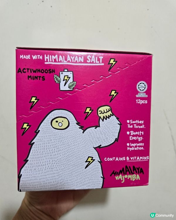 Himalaya Vajomba薄荷糖禮盒 (什錦水果味) 