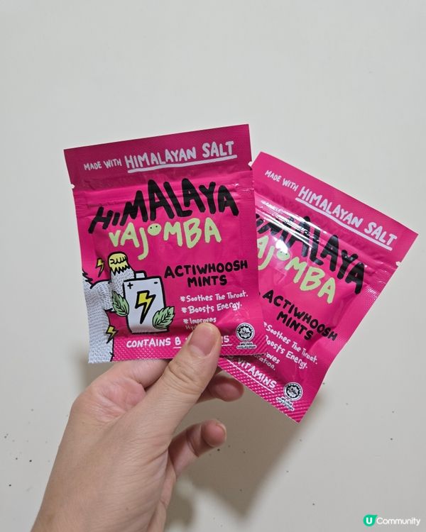 Himalaya Vajomba薄荷糖禮盒 (什錦水果味) 