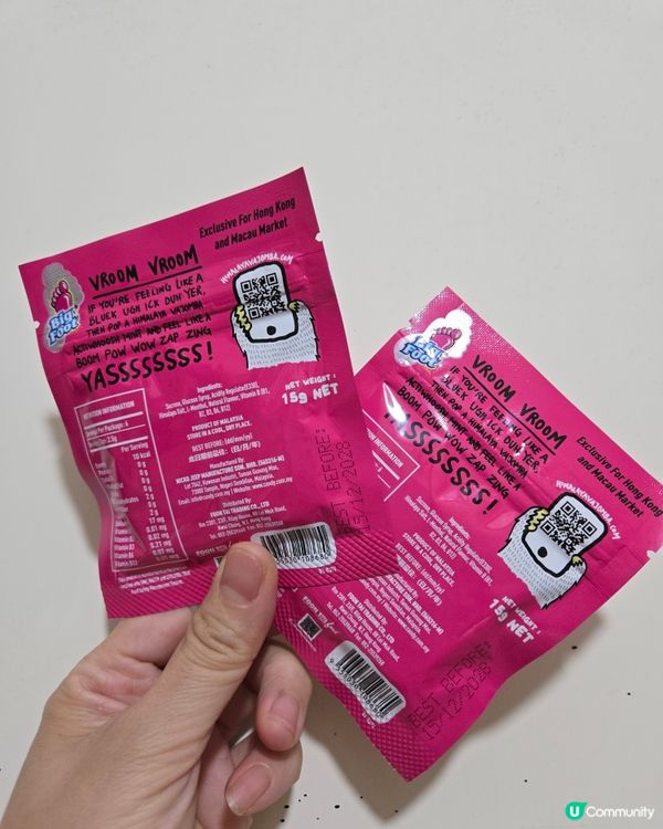 Himalaya Vajomba薄荷糖禮盒 (什錦水果味) 