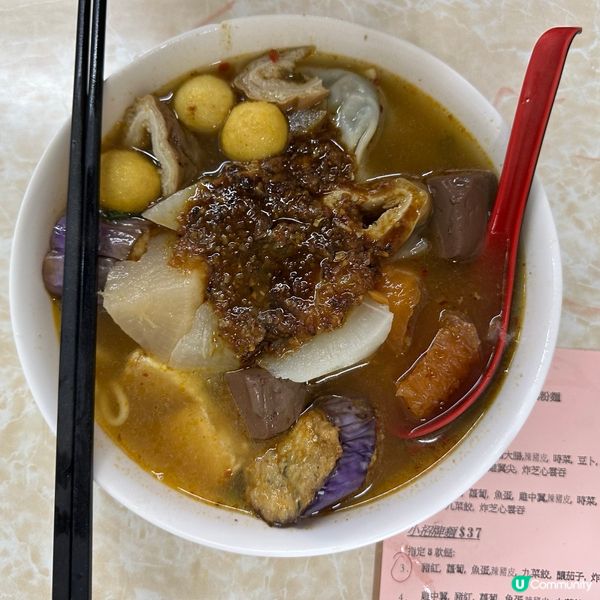 德興車仔麵超級好味