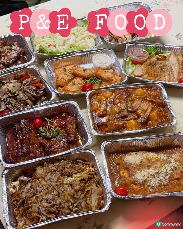 新年到會🎉  朋友聚餐🥢