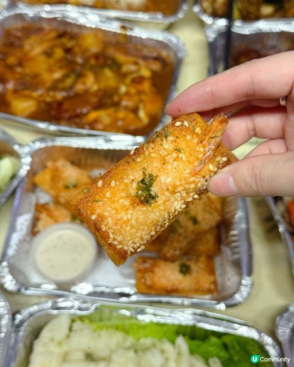 新年到會🎉  朋友聚餐🥢