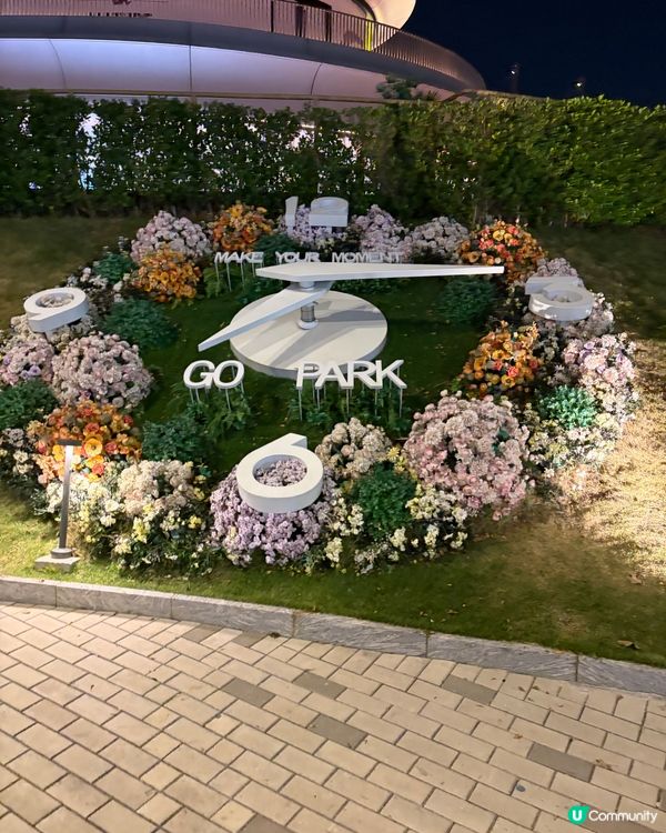 ⭐️一拖三快閃西沙Go park⭐️