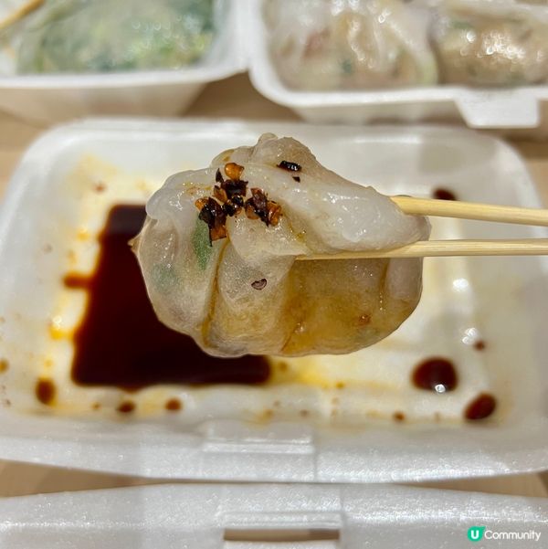 手作粉果