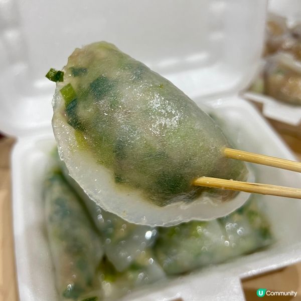 手作粉果