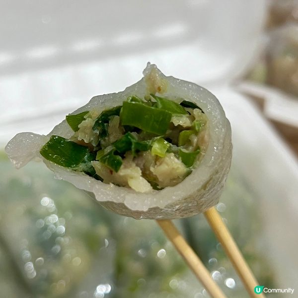 手作粉果