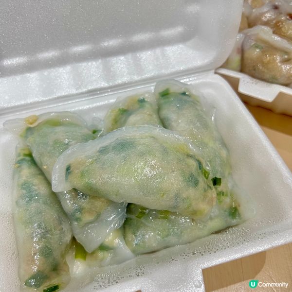 手作粉果
