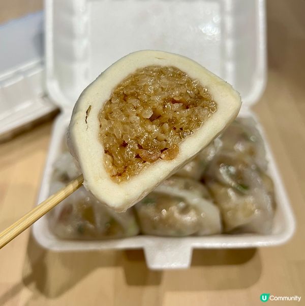 手作粉果
