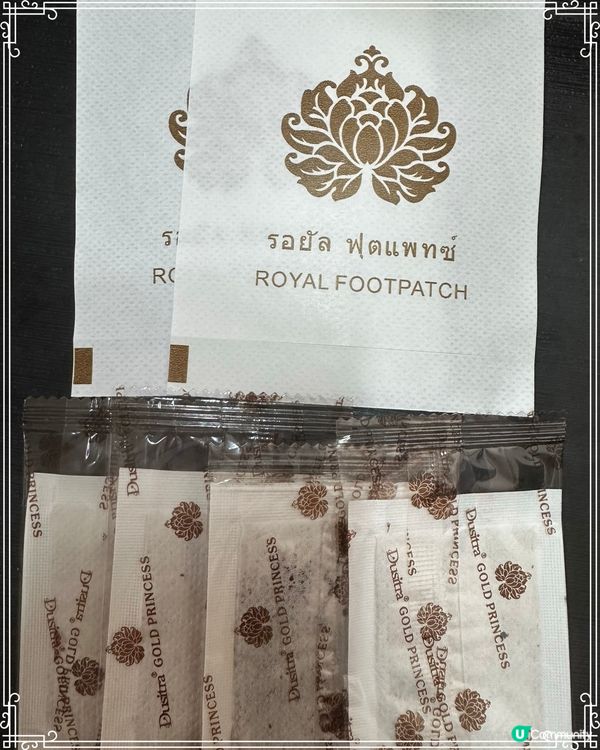 好好用嘅泰國吸濕氣腳底貼