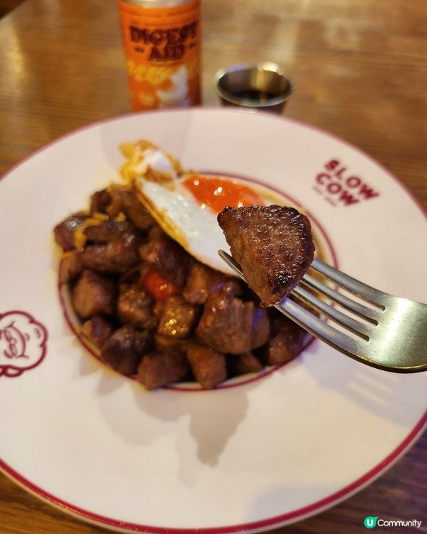 超正A4 和牛丼