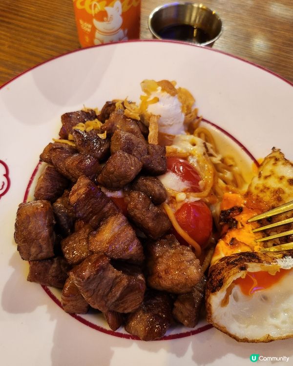 超正A4 和牛丼