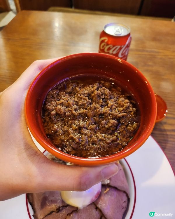 超正A4 和牛丼