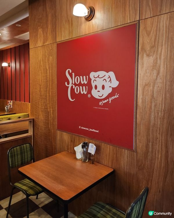 超正A4 和牛丼