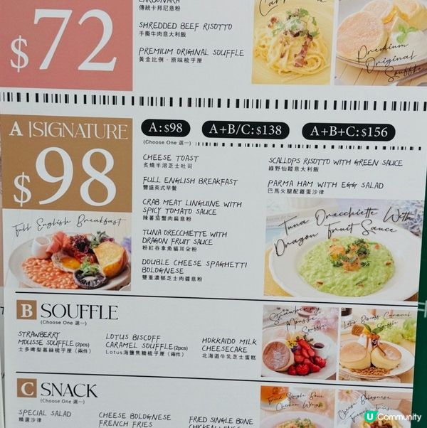 #新店登場！日系輕食😋