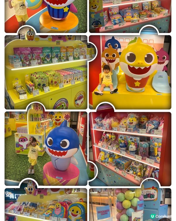 杏花新城baby shark🔋！果果玩到癲🥳！暑假必去！🏃‍♀️🏃‍