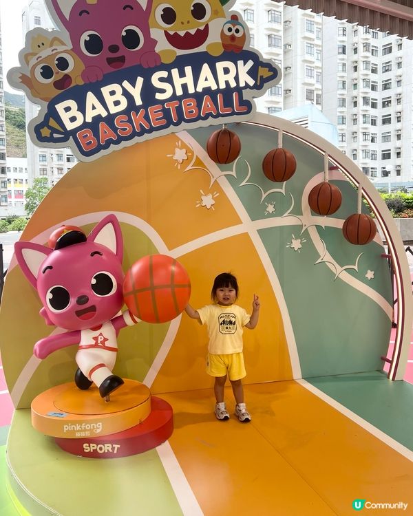 杏花新城baby shark🔋！果果玩到癲🥳！暑假必去！🏃‍♀️🏃‍