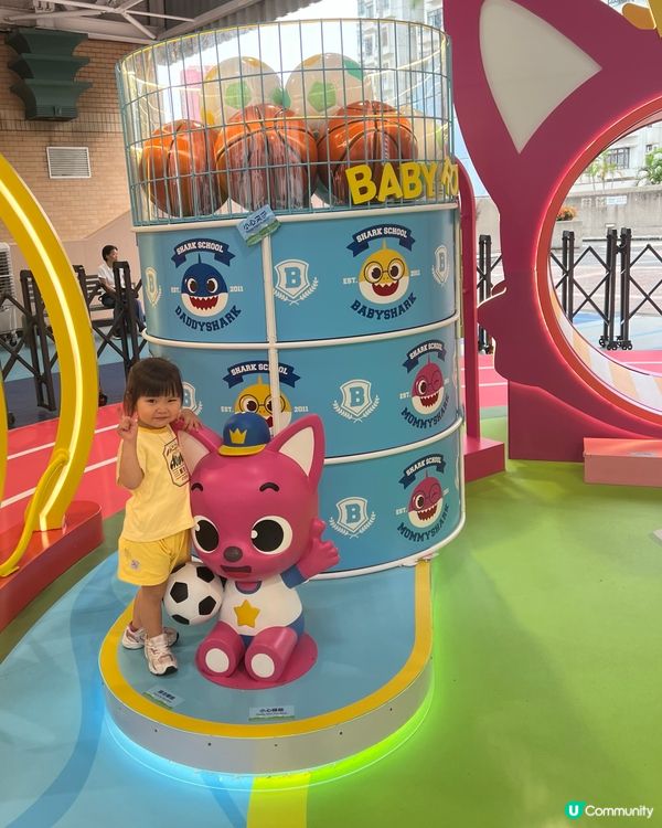 杏花新城baby shark🔋！果果玩到癲🥳！暑假必去！🏃‍♀️🏃‍