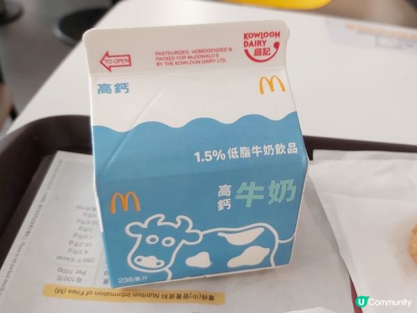 麥當勞早餐 🥞🍔☕