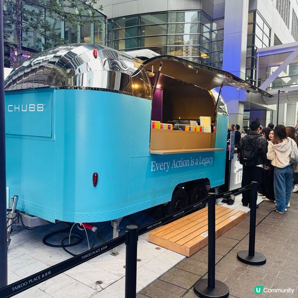 太古坊澳網 2026 觀賽派對感受狂熱網球氣氛🏆