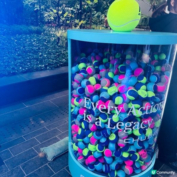 太古坊澳網 2026 觀賽派對感受狂熱網球氣氛🏆